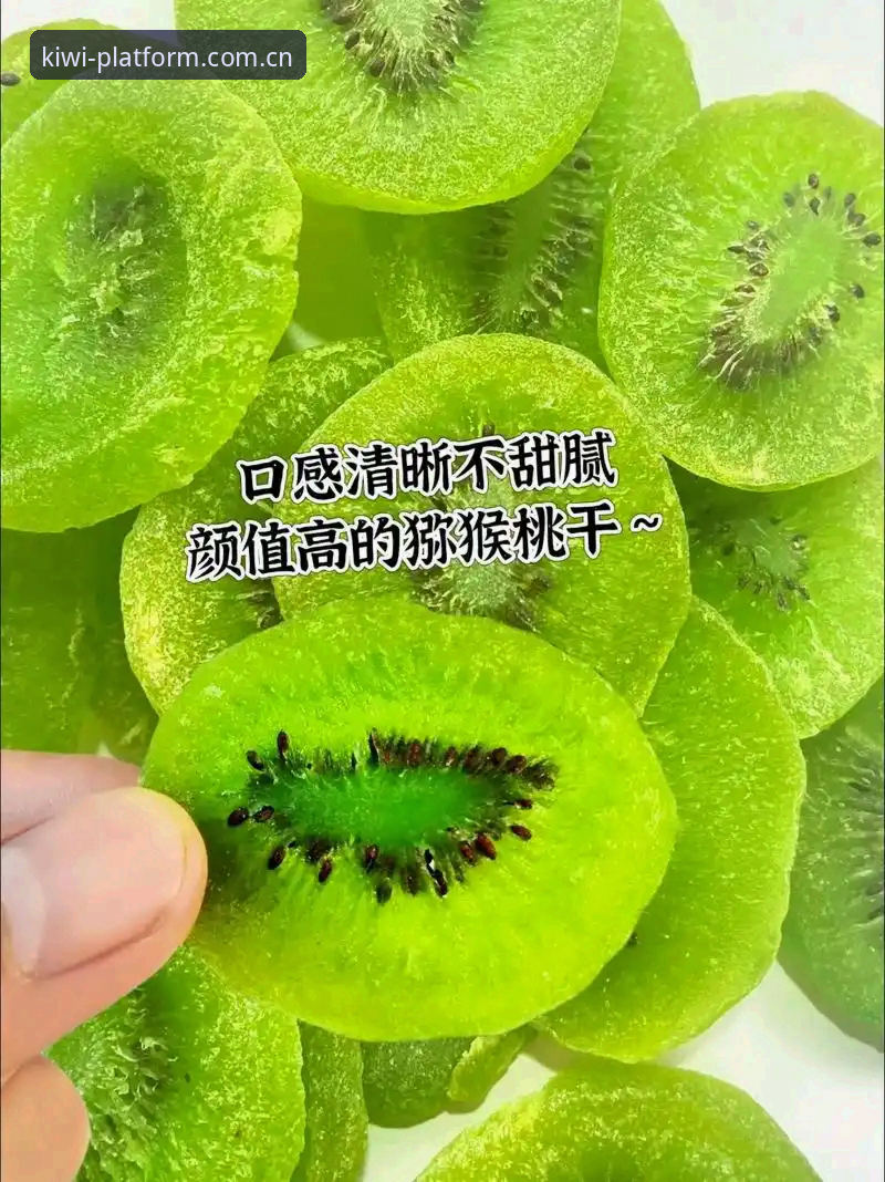 奇异果体育最新官网最新版 奇异果体育最新官网最新版:5项核心升级与3步安全下载指南